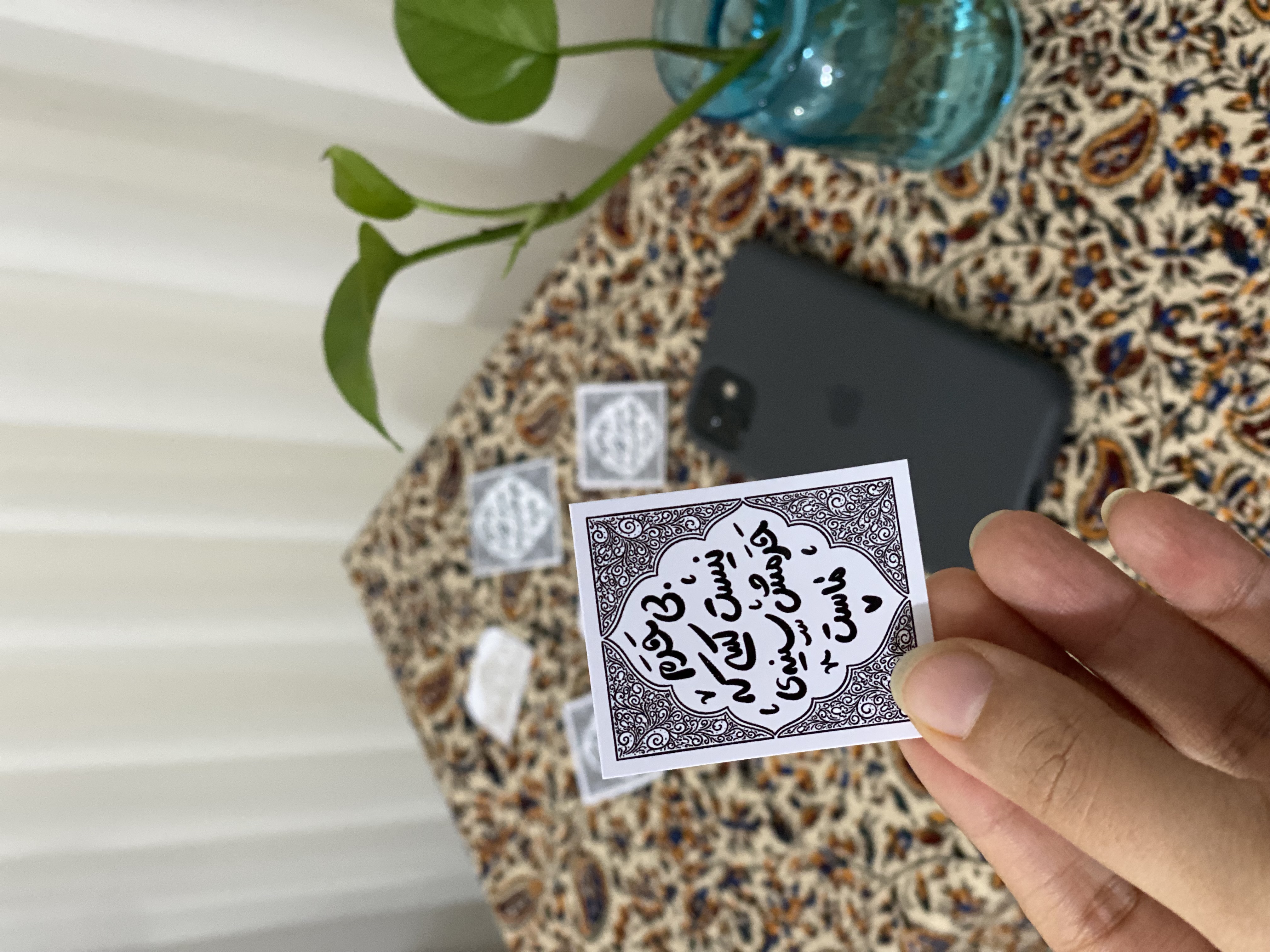 لیبل و برچسب مذهبی گوشی